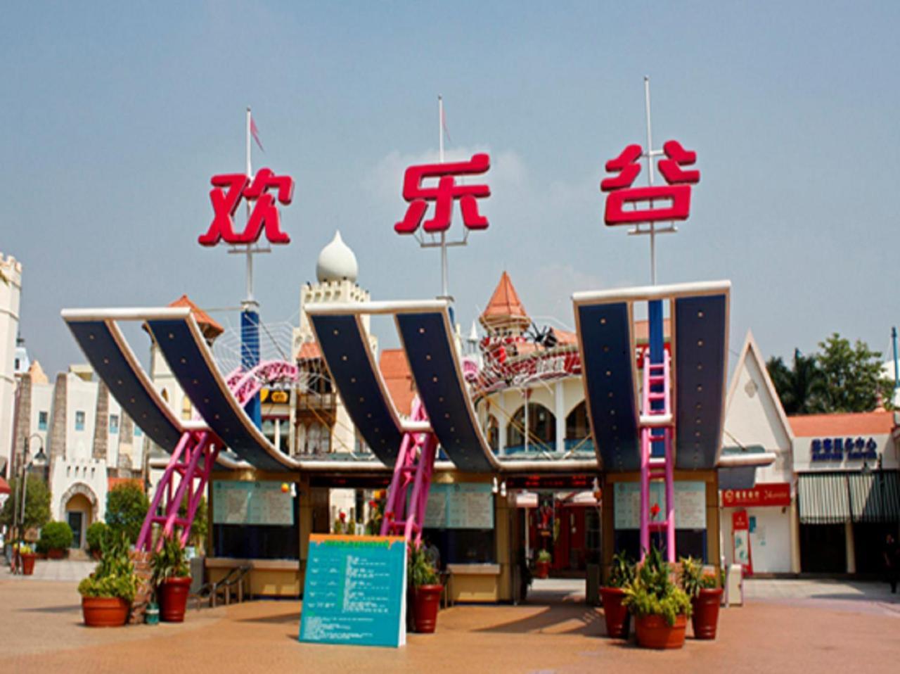 Shenzhenair International Hotel Kültér fotó
