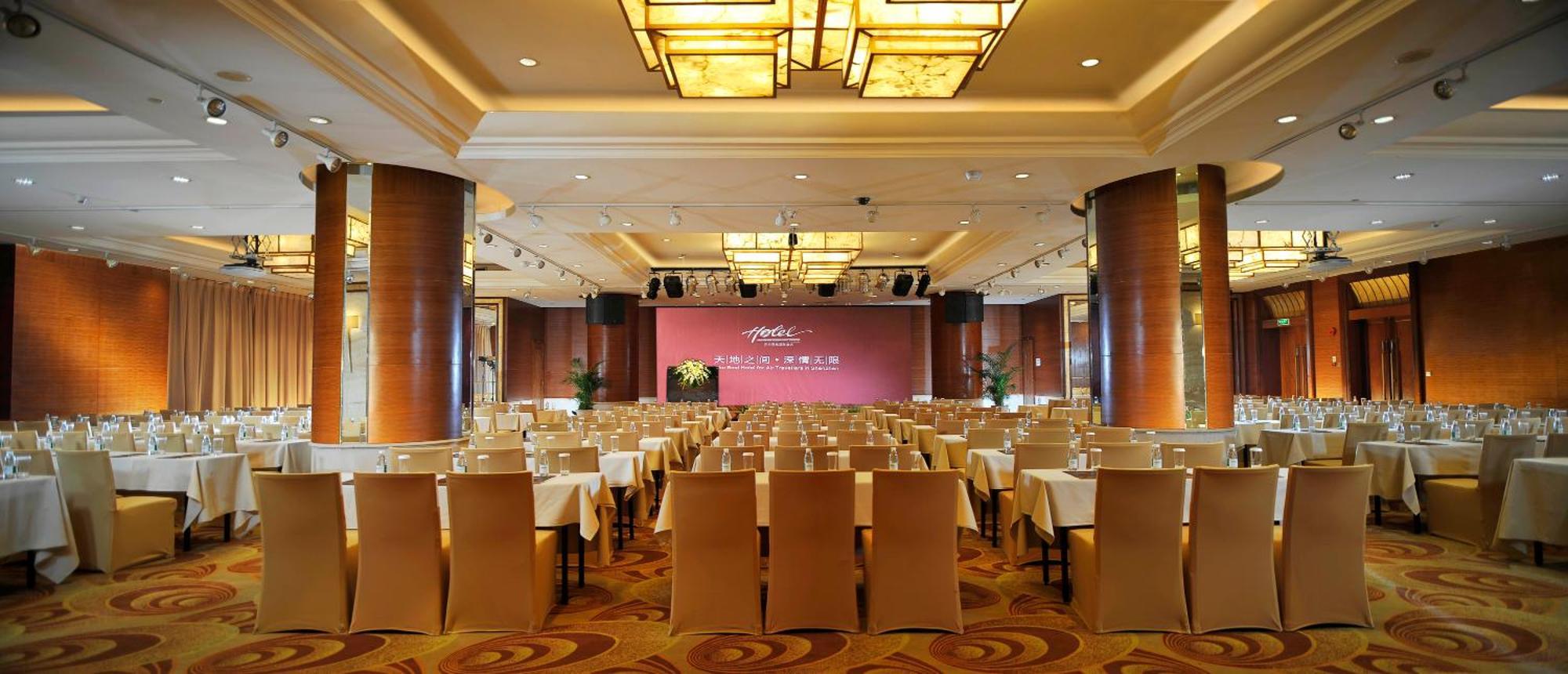 Shenzhenair International Hotel Kültér fotó